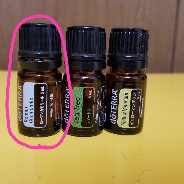 doTERRA(ドテラ)のあけリン様専用　ドテラ　ローマンカモミール　ジンジャー コスメ/美容のリラクゼーション(エッセンシャルオイル（精油）)の商品写真