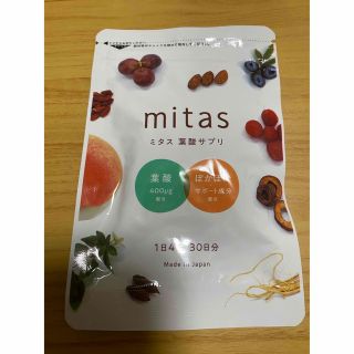 mitas ミタス　葉酸サプリ(その他)