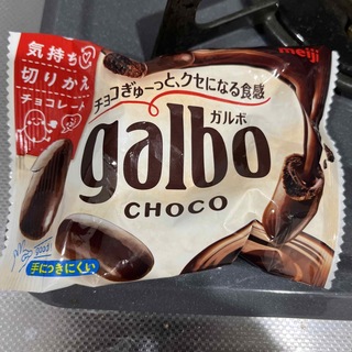 ガルボ(菓子/デザート)