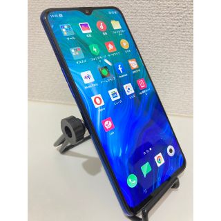 オッポ(OPPO)のOPPO Reno A CPH1983 ブルー 128GB SIMロックフリー(スマートフォン本体)