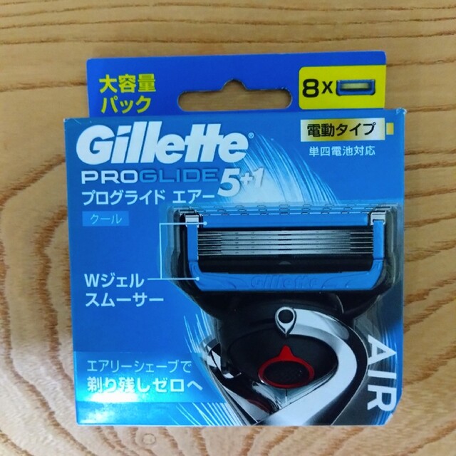 Gillette(ジレット)の【パッケージにダメージ有】ジレット  プログライド エアー 電動タイプ替刃 8コ コスメ/美容のボディケア(その他)の商品写真