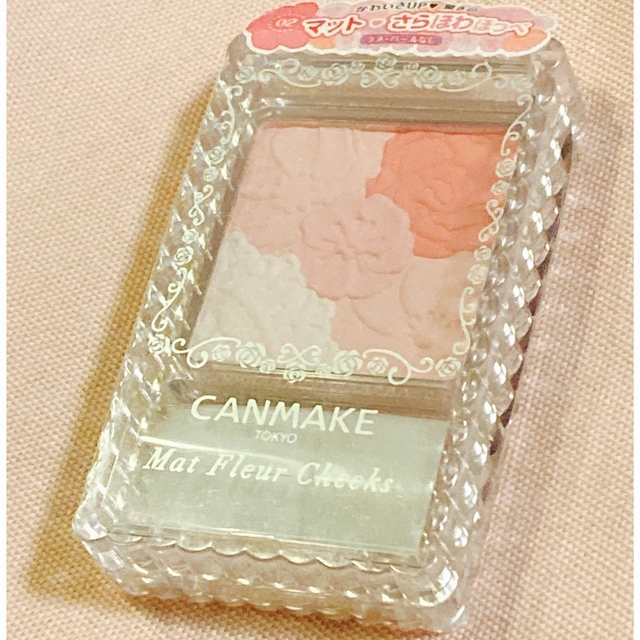 CANMAKE(キャンメイク)のキャンメイク マットフルールチークス02 マットガーリーローズ 6g コスメ/美容のメイク道具/ケアグッズ(チーク/フェイスブラシ)の商品写真