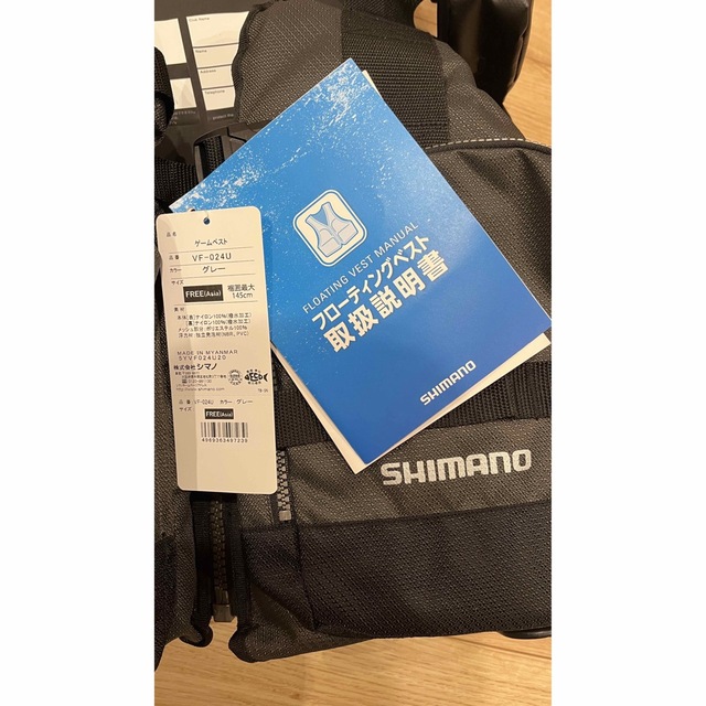SHIMANO(シマノ)の新品未使用　シマノ　ゲームベスト　shimano  スポーツ/アウトドアのフィッシング(ウエア)の商品写真