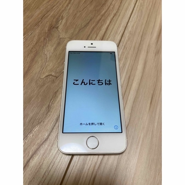 iPhone(アイフォーン)の【即納】初代iPhone SE(第1世代)32GB シルバー スマホ/家電/カメラのスマートフォン/携帯電話(スマートフォン本体)の商品写真