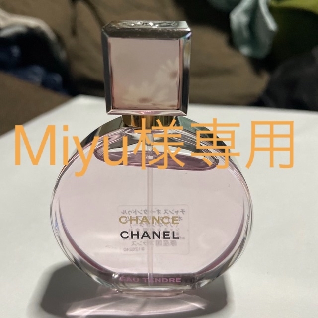 CHANEL CANCE 香水