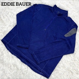 エディーバウアー(Eddie Bauer)のEddie Bauer ブルー　ハーブジップ　XXL(その他)