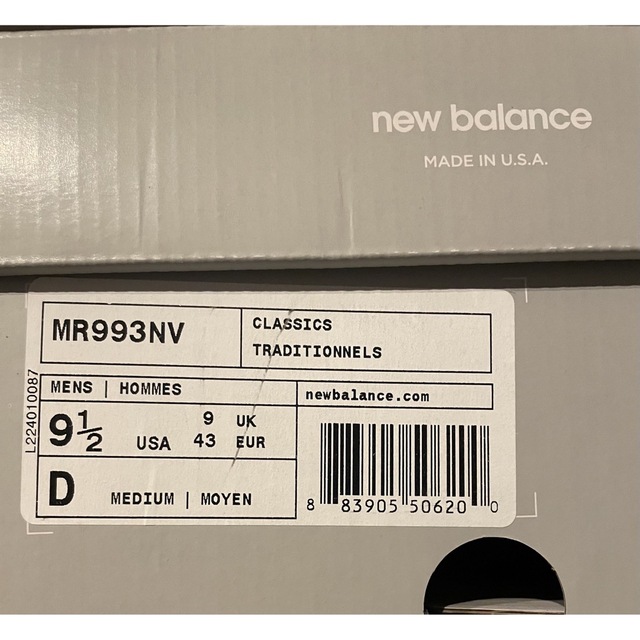 new balance MR993NV 新品未使用 27.5cm navy
