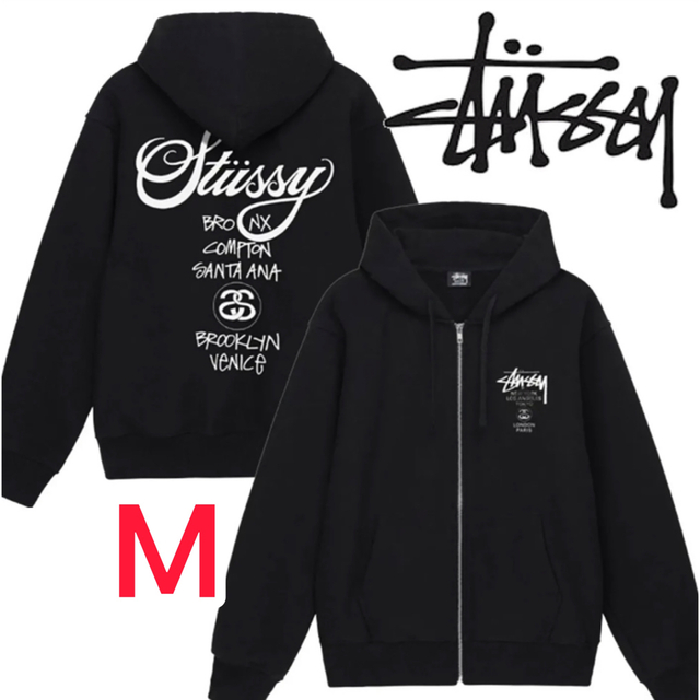 ステューシー sttusy WORLD TOUR HOODIE パーカー