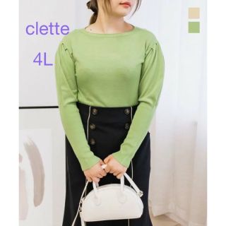 クレット(clette)の未使用 クレット 袖ボリュームデザインニットプルオーバー 4L グリーン(ニット/セーター)