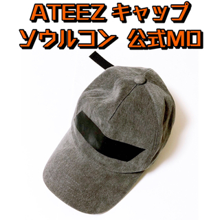 アチズ ソウルコン 公式グッズ 帽子