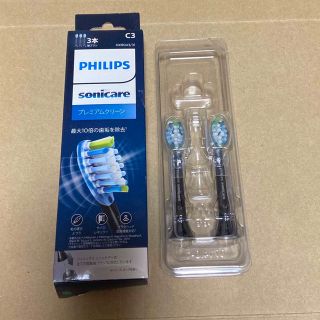 フィリップス(PHILIPS)のソニッケアー　替ブラシ2本　ブラック(電動歯ブラシ)