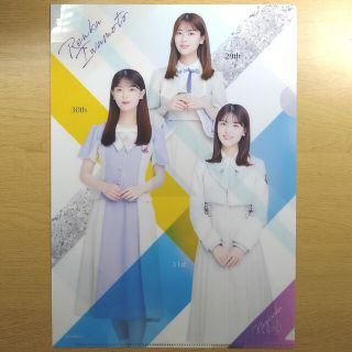 ノギザカフォーティーシックス(乃木坂46)の乃木坂46　岩本蓮加　クリアファイル(その他)