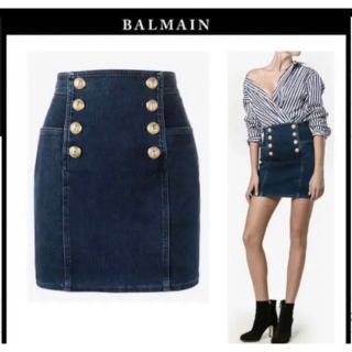 大幅値下げ】BALMAIN クレープショートスカート S | www.liadantas.com.br
