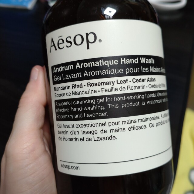 Aesop(イソップ)のイソップ♡アンドラム アロマティック ハンドウォッシュ コスメ/美容のボディケア(その他)の商品写真