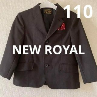 値下げ 美品 NEW ROYAL おしゃれなハンカチ付きジャケット 110(ドレス/フォーマル)