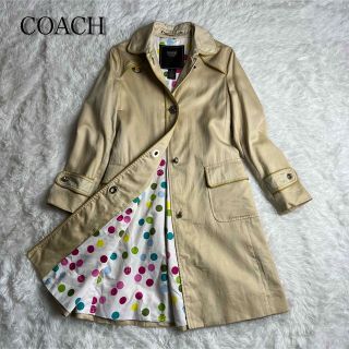 レア♡COACH コーチ シープスキン トレンチコート フード付き 羊革