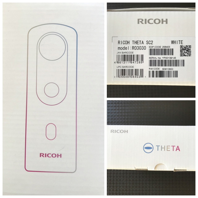 新品：RICOH THETA SC2 リコー シータ ホワイト 360度カメラ