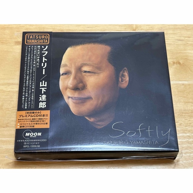 山下達郎 「SOFTLY」 【初回限定盤/プレミアムCD付】 新品未開封