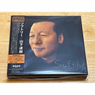 山下達郎 「SOFTLY」 【初回限定盤/プレミアムCD付】 新品未開封(ポップス/ロック(邦楽))