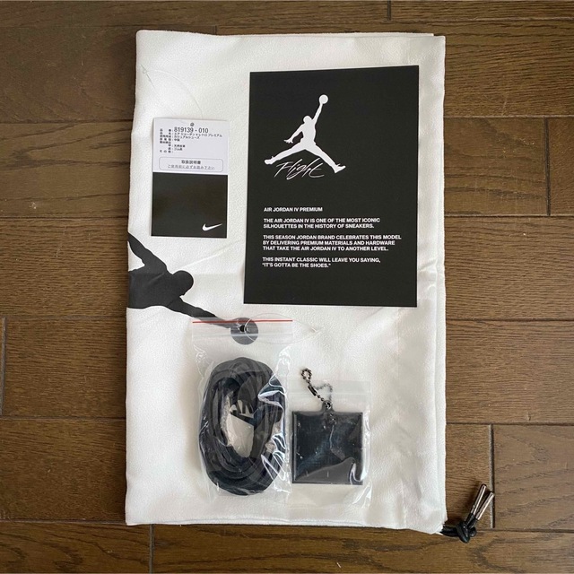 Jordan Brand（NIKE）(ジョーダン)の【タケチ様専用】air jordan 4 premium black pony メンズの靴/シューズ(スニーカー)の商品写真
