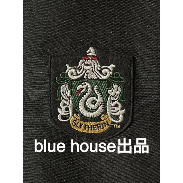 ハリーポッター スリザリン USJ 公式 ローブ ネクタイ Sサイズ