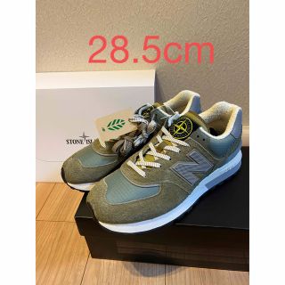 ストーンアイランド(STONE ISLAND)のStone Island × New Balance 574 28.5cm(スニーカー)