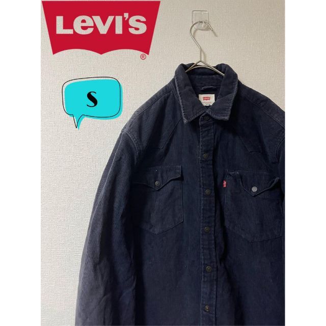 Levi's(リーバイス)のLevis リーバイス　コーデュロイ　ウエスタンシャツ メンズ シャツ　S メンズのトップス(シャツ)の商品写真