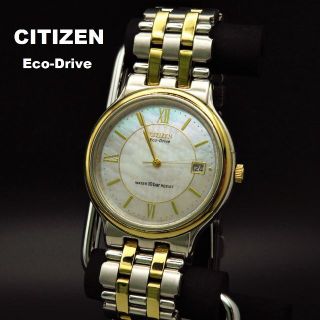 シチズン(CITIZEN)のCITIZEN Eco-Drive ソーラー腕時計 コンビカラー シェル文字盤(腕時計(アナログ))