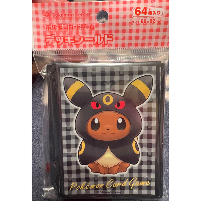 ポケモン デッキシールド イーブイポンチョ ブラッキー