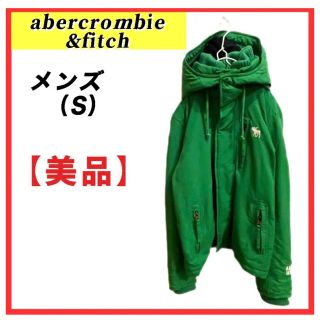 アバクロンビーアンドフィッチ(Abercrombie&Fitch)の【大セール ★】Abercrombie&FitchナイロンジャケットグリーンS(ミリタリージャケット)