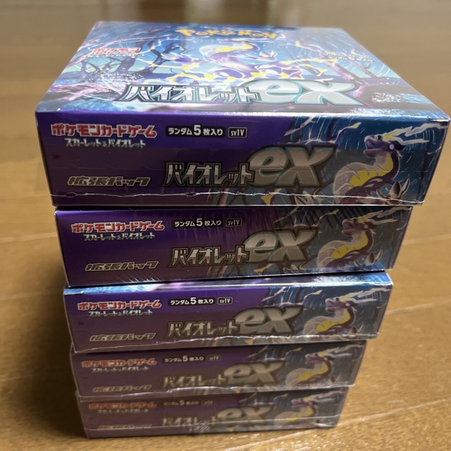 ポケモンカード バイオレットex シュリンク付き 5BOX