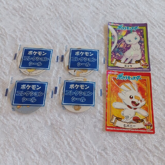 ポケモン - 6枚セット ポケモンヌードル ピカチュウイーブイはしおき