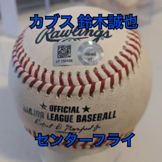 メジャーリーグベースボール(MLB)のカブス  鈴木誠也 vsレッズ 2022年 実使用球(記念品/関連グッズ)