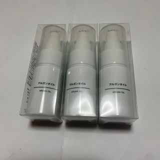 ムジルシリョウヒン(MUJI (無印良品))の無印良品 アルガンオイル 30ml ×3本セット(オイル/美容液)