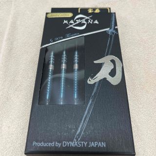 DYNASTY カタナ KATANA 名刀 宝寿-HOUJU- 2BA