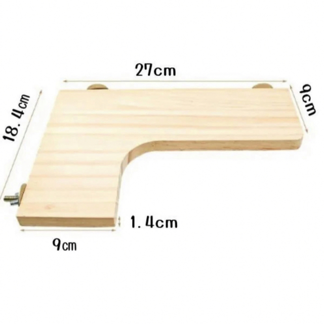 L字型木製コーナーステージ ペット踏み台 ステップ ロフト 飼育ケージ内装 足場 その他のペット用品(小動物)の商品写真
