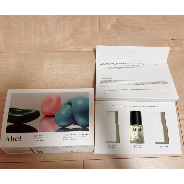 Abel ピンクアイリス　15ml