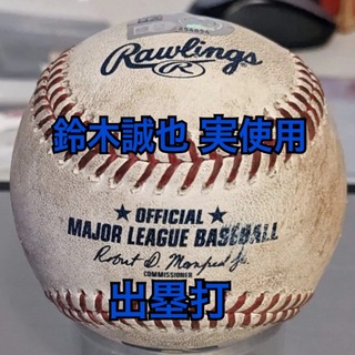 メジャーリーグベースボール(MLB)のカブス  鈴木誠也 vsレッズ 出塁打席 2022年 実使用球(記念品/関連グッズ)