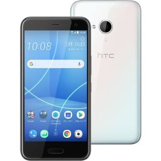 ハリウッドトレーディングカンパニー(HTC)のHTC U11 life ホワイト 中古品 本体のみ(スマートフォン本体)