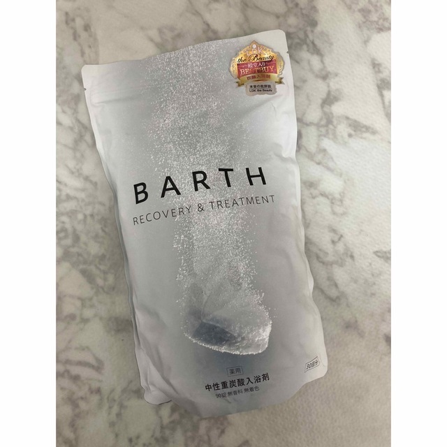 バース　薬用BARTH 中性重炭酸 入浴剤 90錠 30回分　未開封　新品