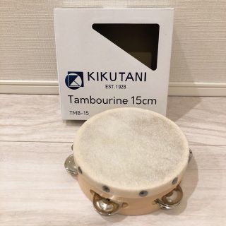 【美品】KIKUTANI キクタニ 皮つきタンバリン TMB-15(その他)