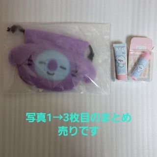 ビーティーイシビル(BT21)のETUDE 　KOYA ポーチ　LINE FRIENDS ハンドクリーム他(その他)