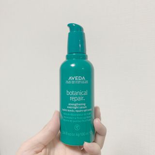 アヴェダ(AVEDA)のアヴェダ AVEDA ボタニカルリペア オーバーナイトセラム(ヘアケア)