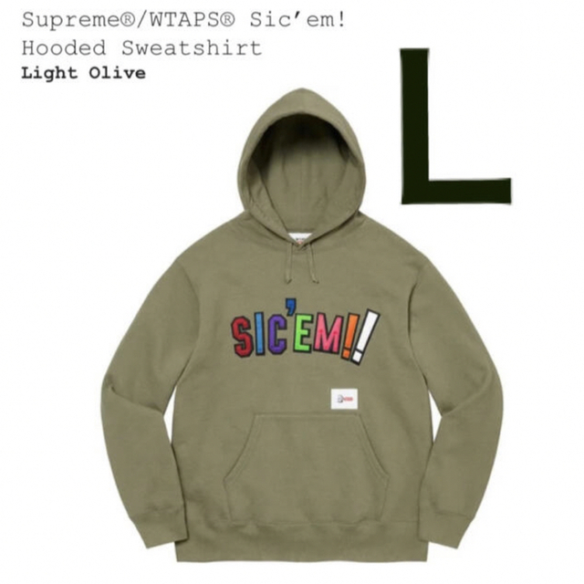 Supreme Wtaps  Sic’em! Hooded Sweatshirt