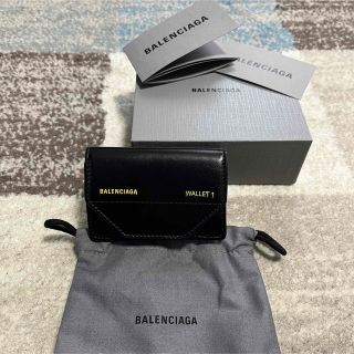 バレンシアガ(Balenciaga)のバレンシアガ 折財布(財布)