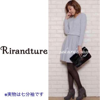 Rirandture - 美品♡リランドチュール 2Wayドッキングワンピース