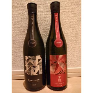 日本酒 寒菊 レッド ダイアモンド モノクローム 愛山 山酒4号(日本酒)