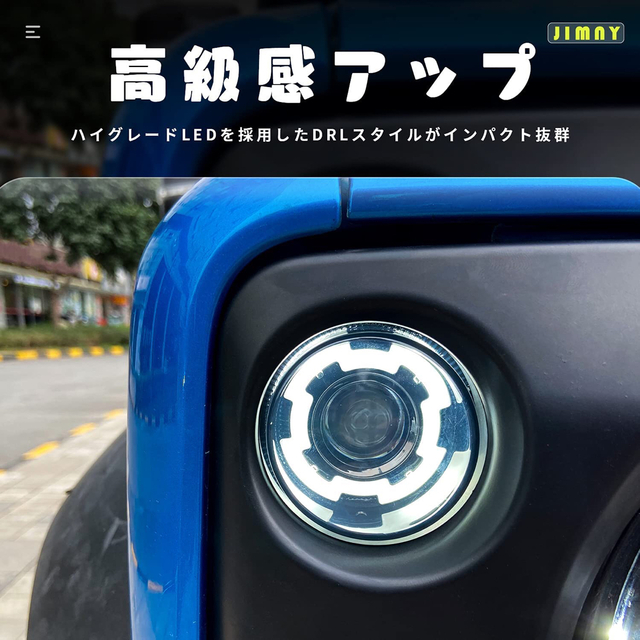 スズキ(スズキ)のスズキジムニー LEDウィンカー ジムニーシエラJB64 JB74 自動車/バイクの自動車(車外アクセサリ)の商品写真