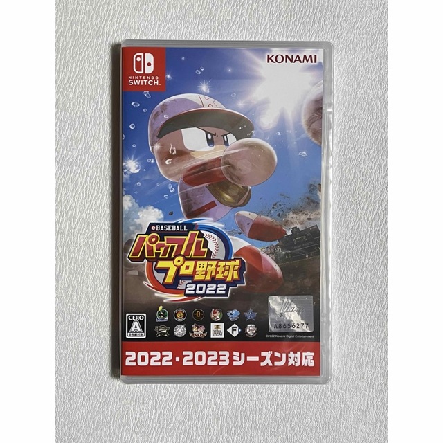 【新品未開封】eBASEBALL パワフルプロ野球2022 Switch エンタメ/ホビーのゲームソフト/ゲーム機本体(家庭用ゲームソフト)の商品写真