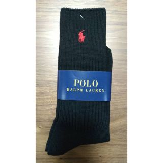 ポロラルフローレン(POLO RALPH LAUREN)のポロラルフローレン　靴下　新品・未使用(ソックス)